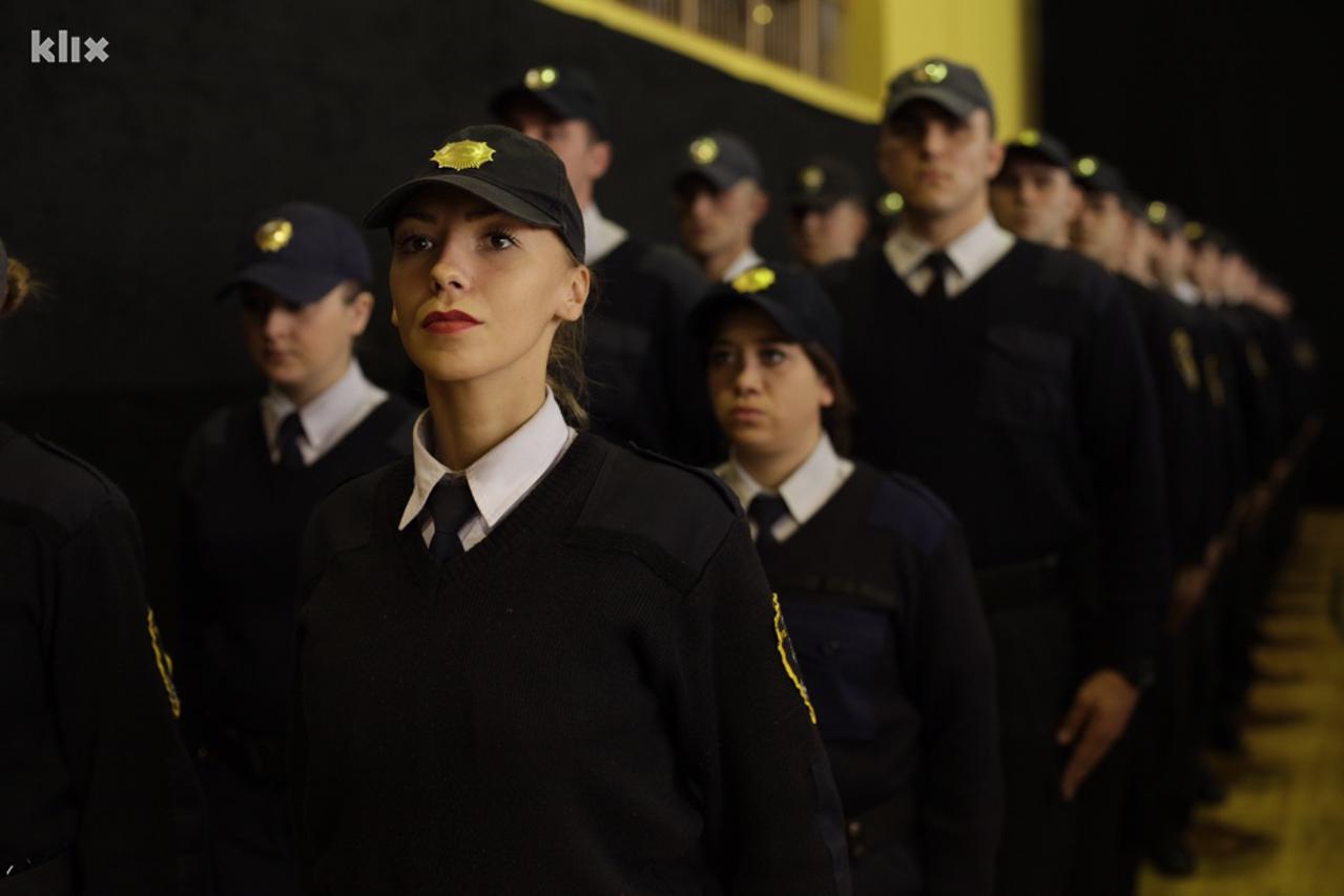 POLICIJSKA AKADEMIJA