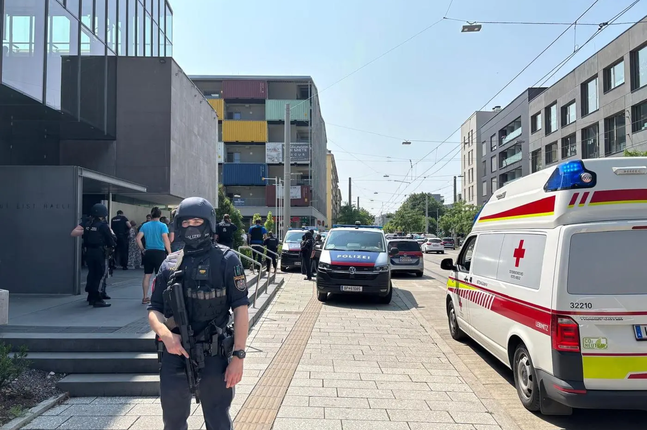 Graz - pucnjava u školi