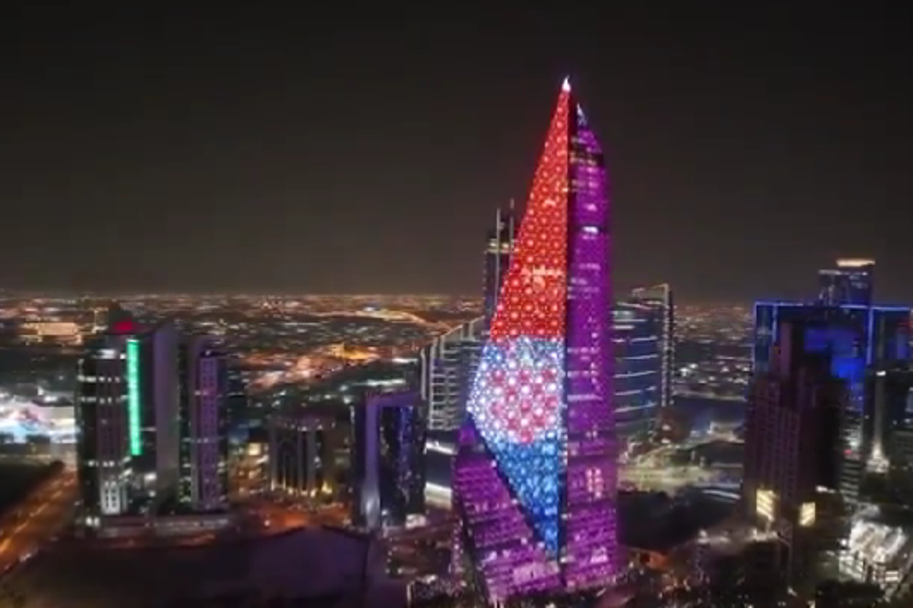 Doha - hrvatske boje