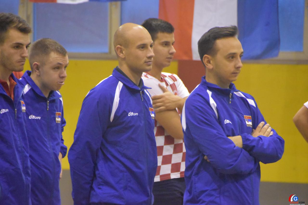 boćanjegrude