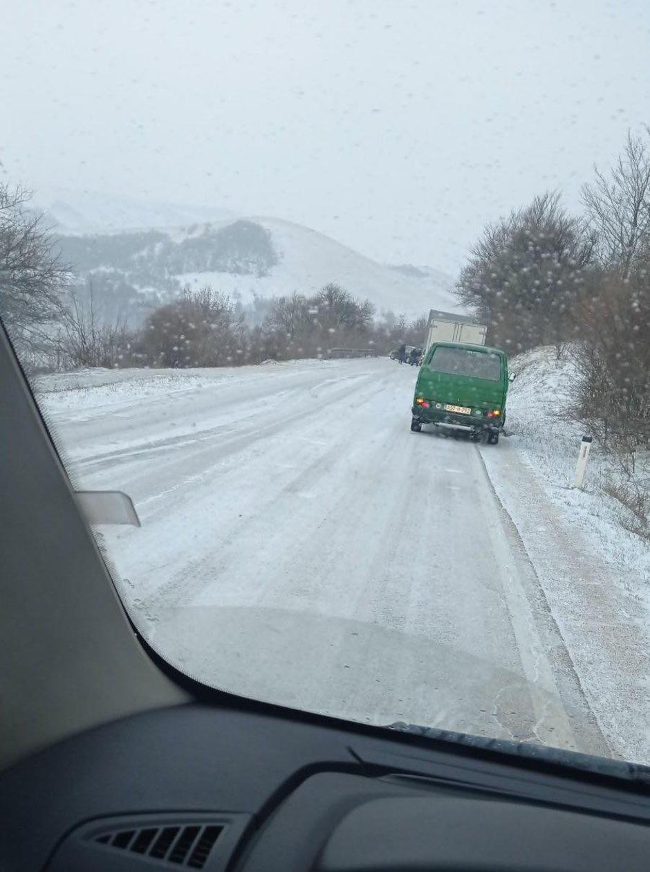Trenutna situacija na Šujici