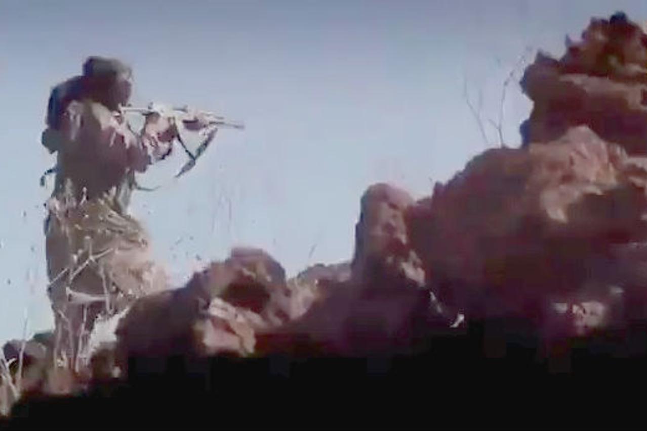 ISIL-ov spot upozorenja