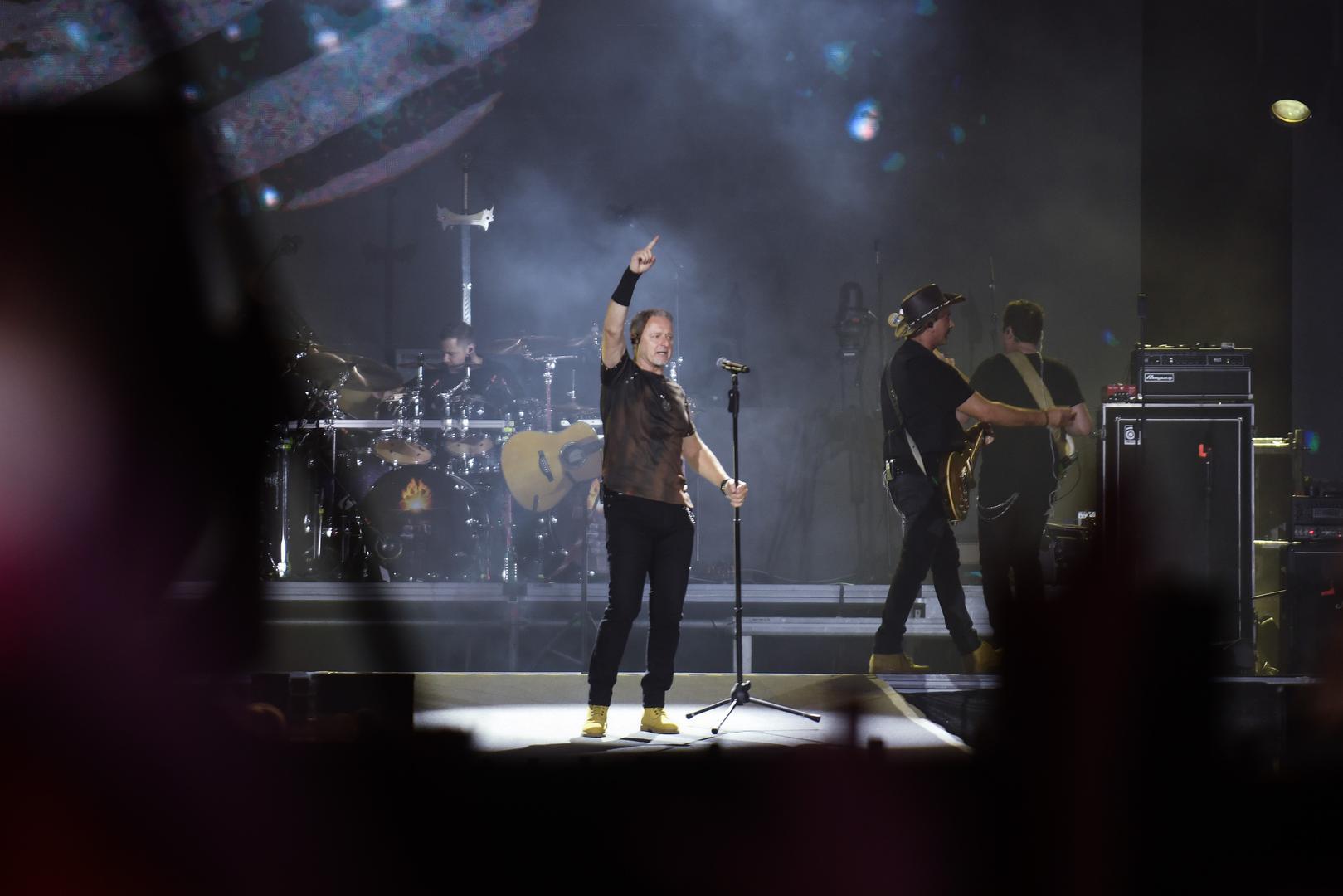 Organizatori su rekli kako na koncertu očekuju 150.000 ljudi.
