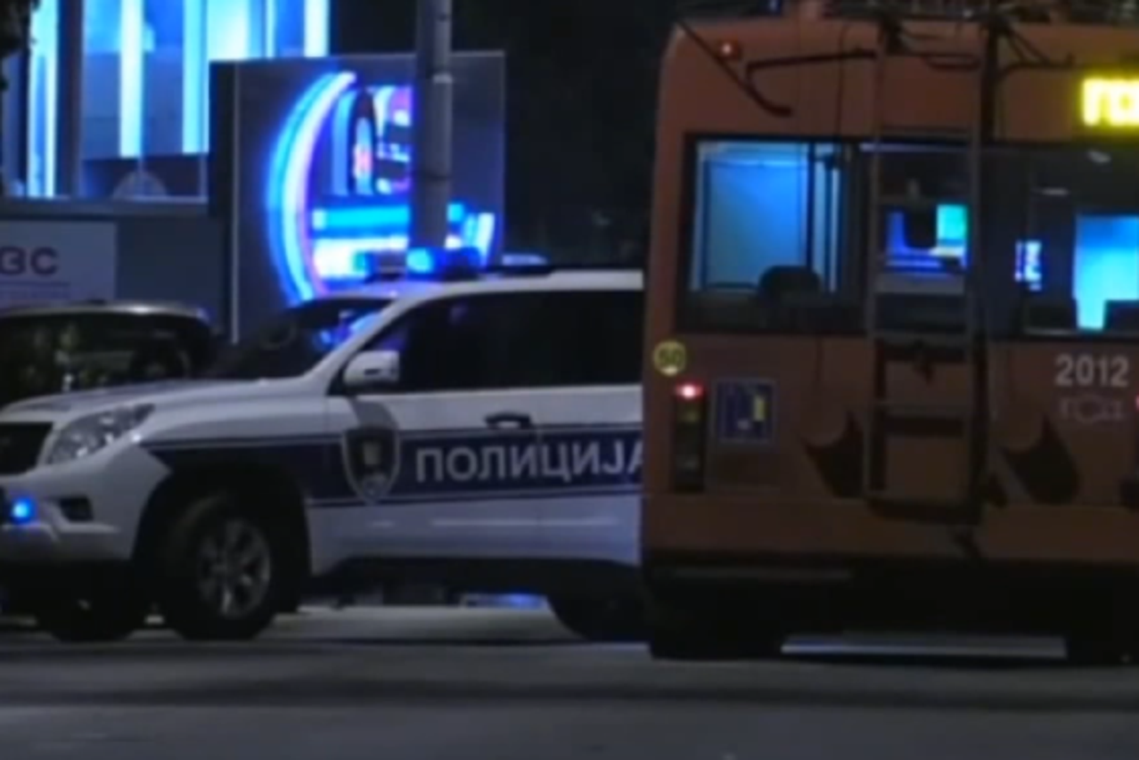 KRIMINALNA ORGANIZACIJA