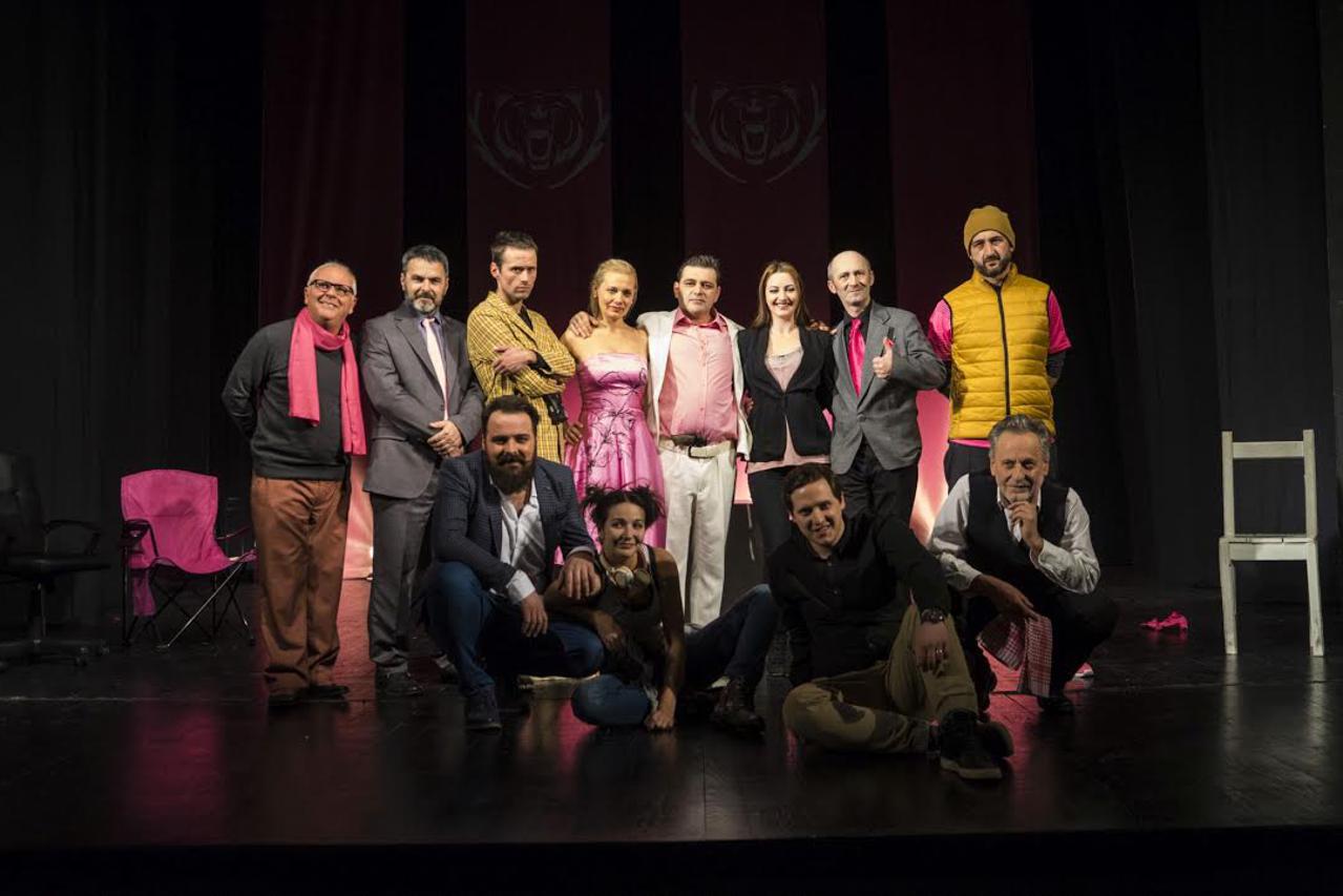 Narodno pozorište Mostar 