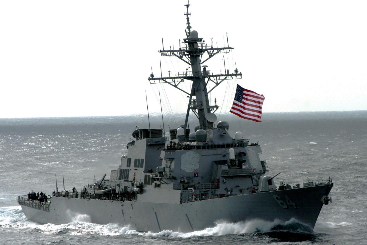 USS Carney