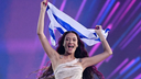 Izraelu dozvoljeno da se natječe na Eurosongu, ove zemlje odustaju od sudjelovanja