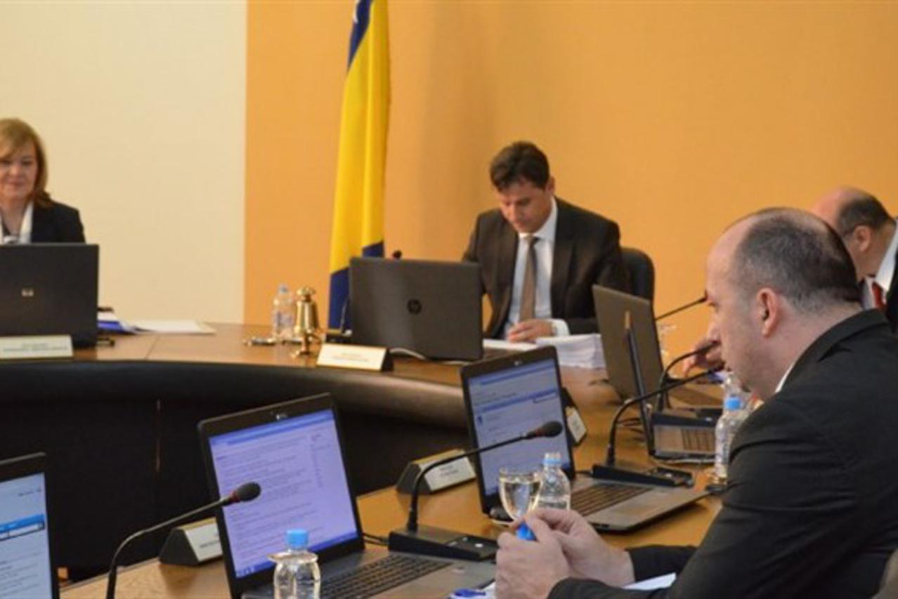vlada FBiH