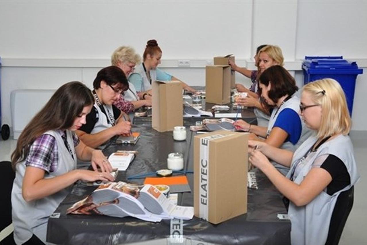 gracanica_nnn_bih_2382015