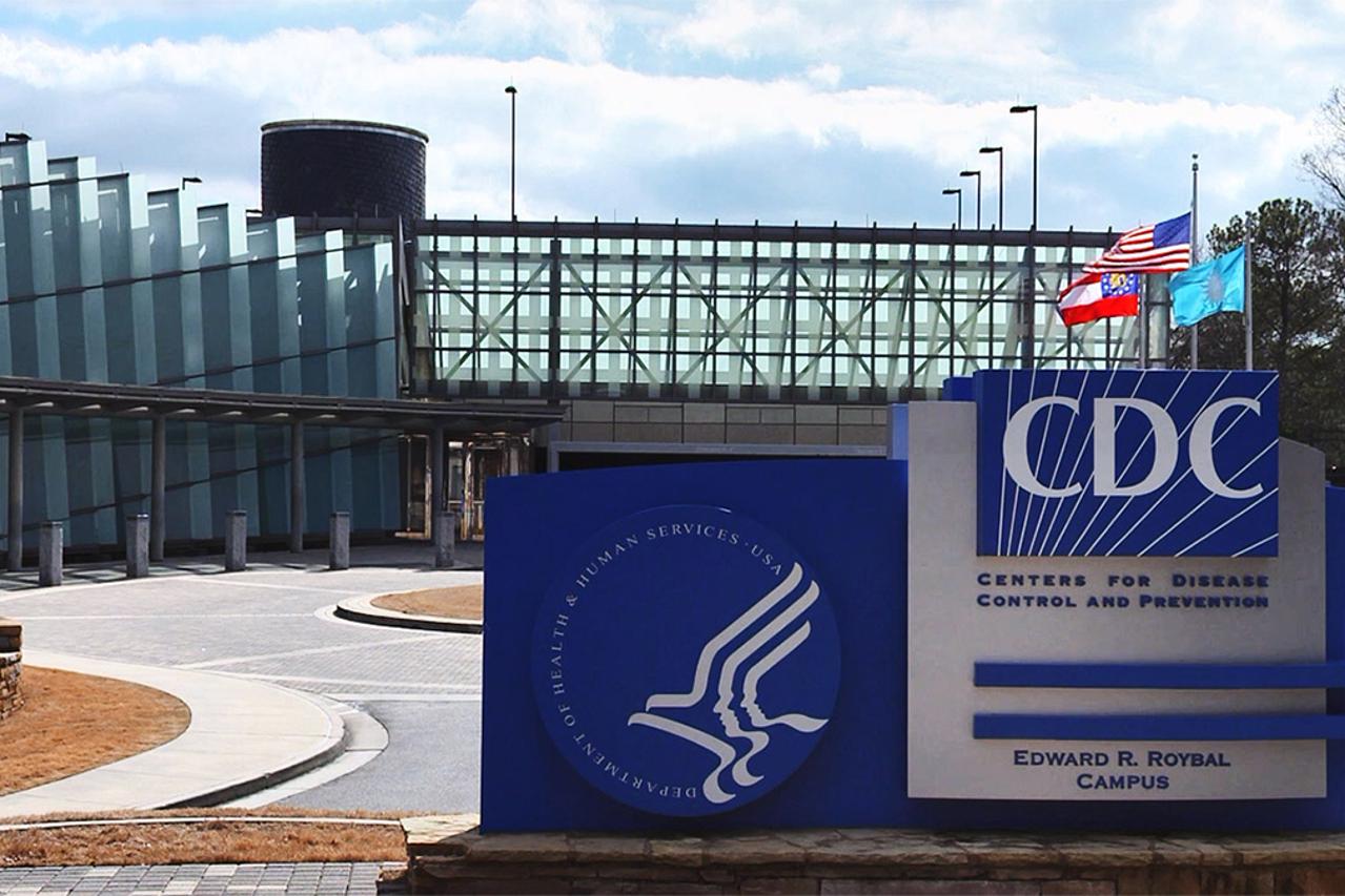 američki CDC