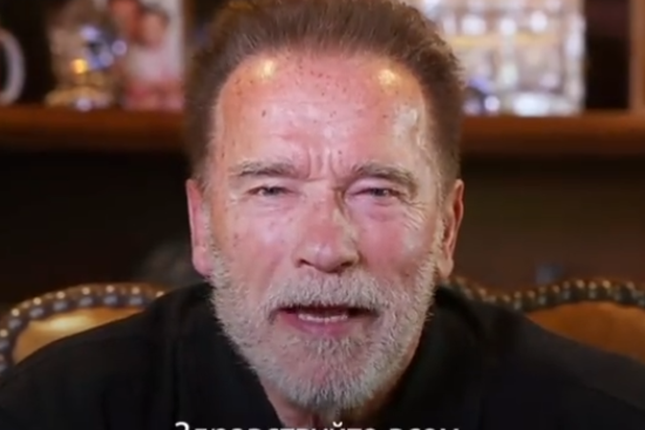 Arnold Schwarzenegger