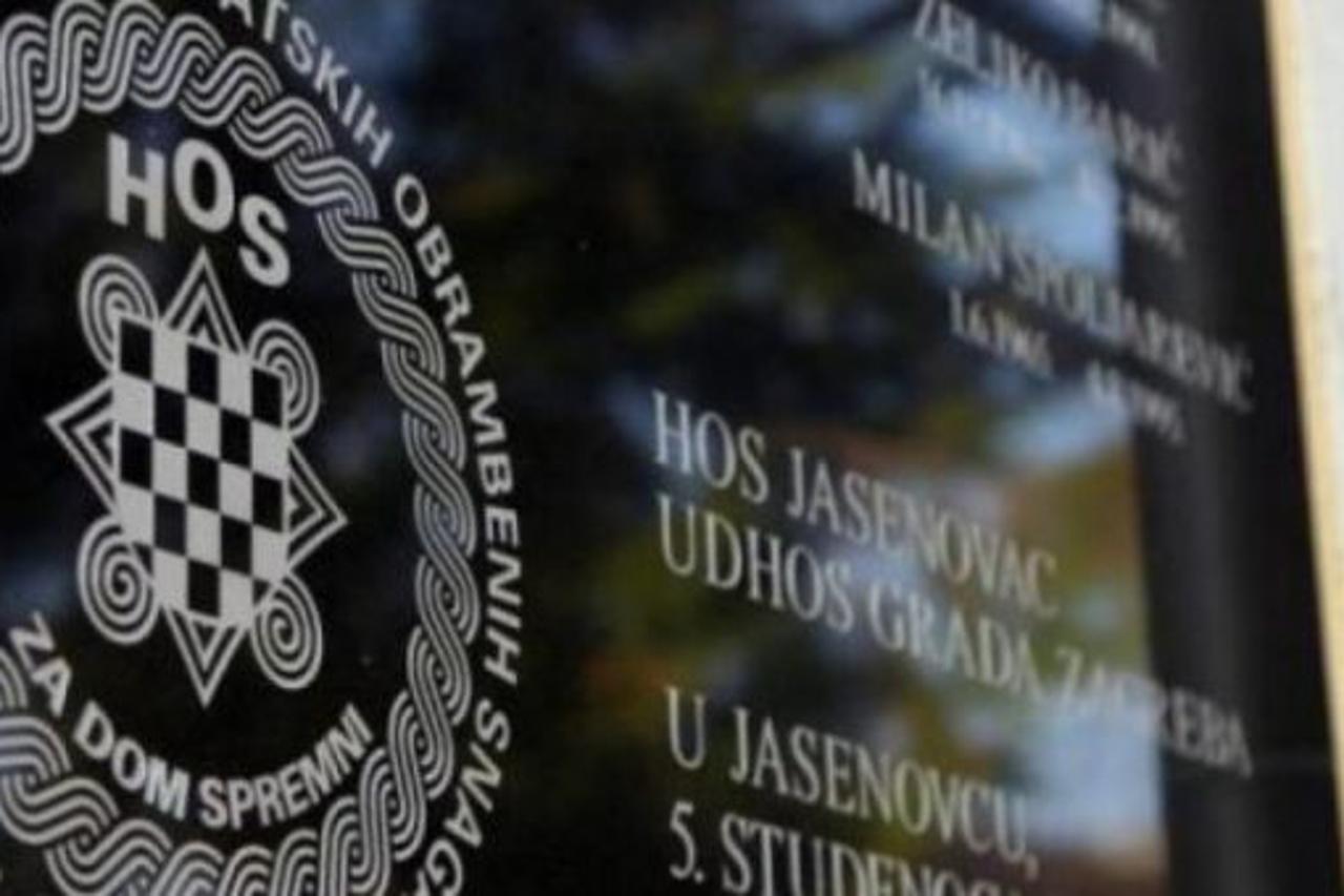 jednoglasna odluka
