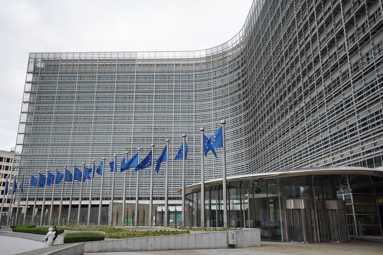 Europska komisija