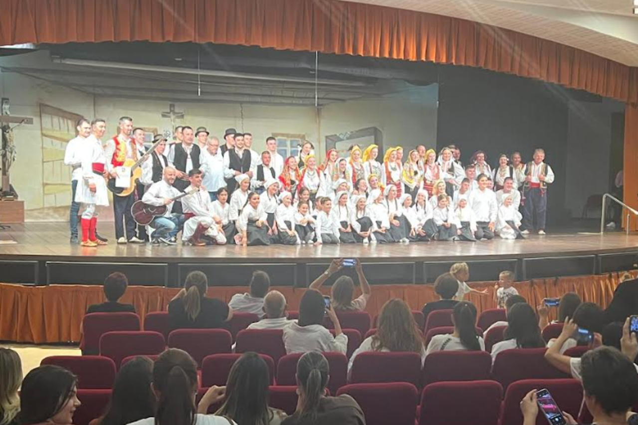 HKUD Hercegovac