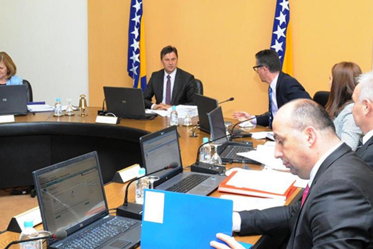 Vlada Federacije BiH