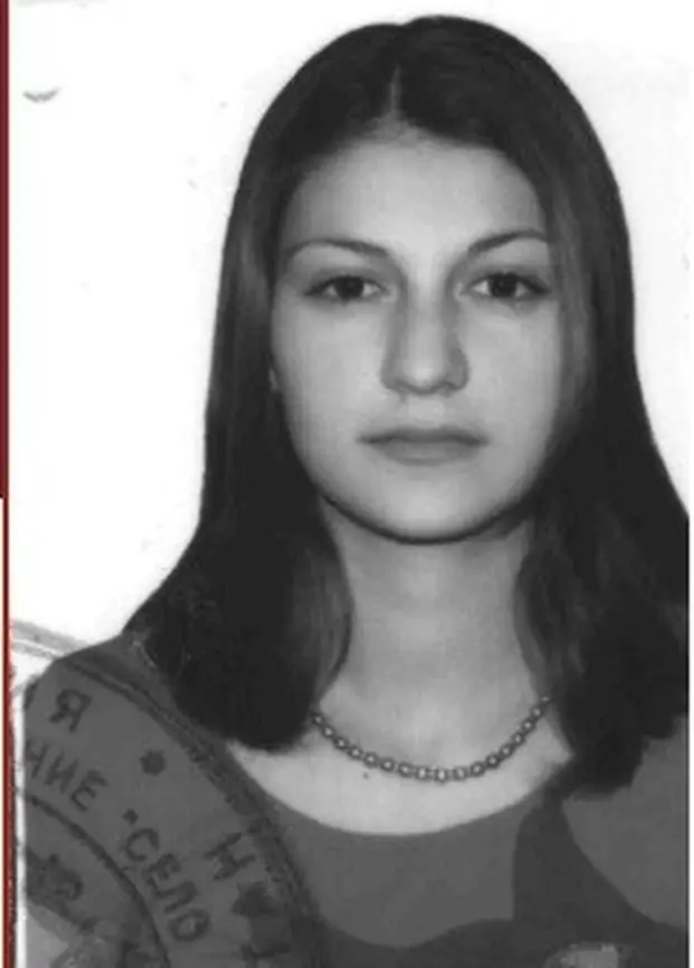 Maržanat Iusupova, Rusija, Terorizam i paravojne formacije | Foto: interpol