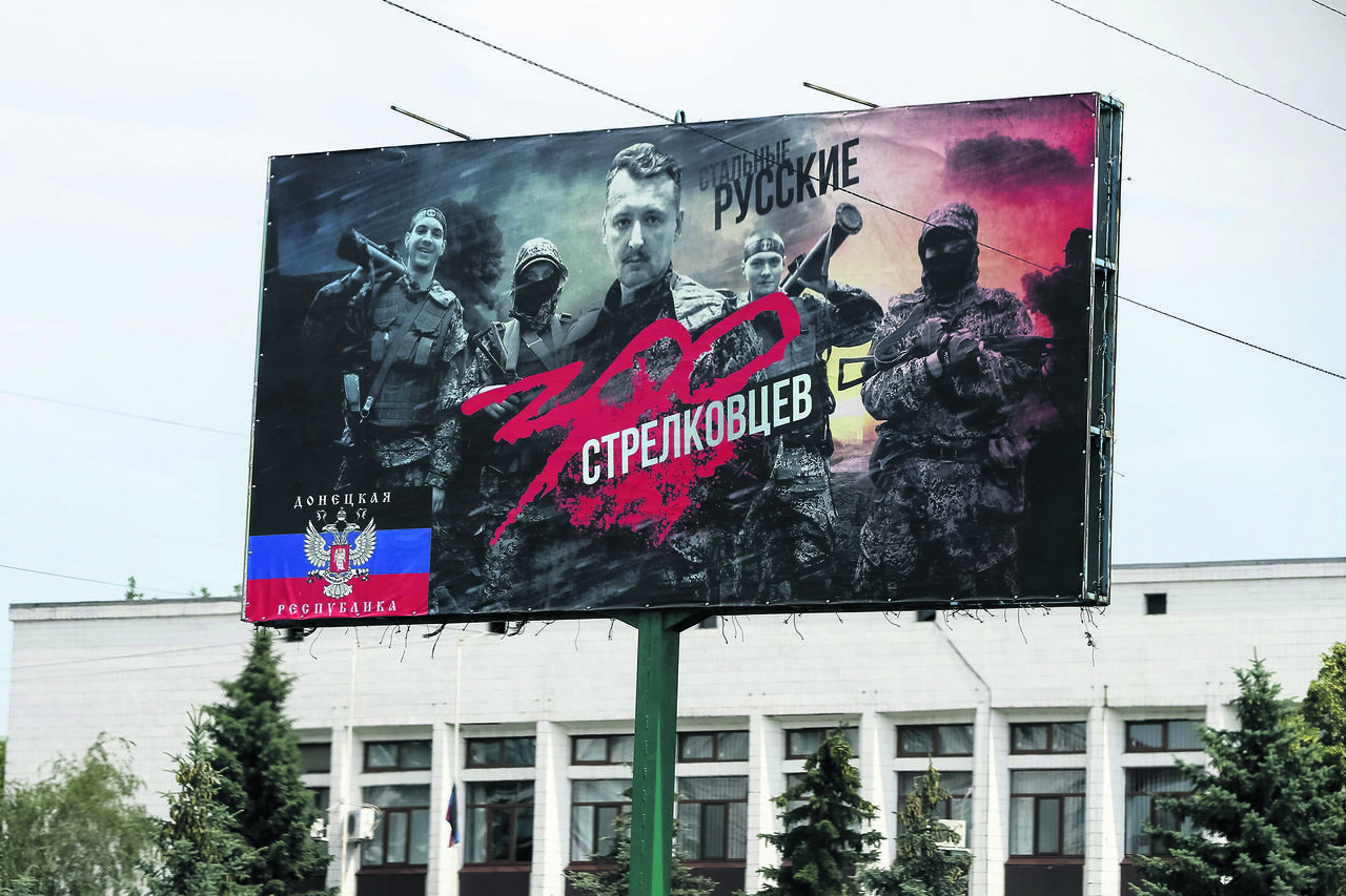 strelkov