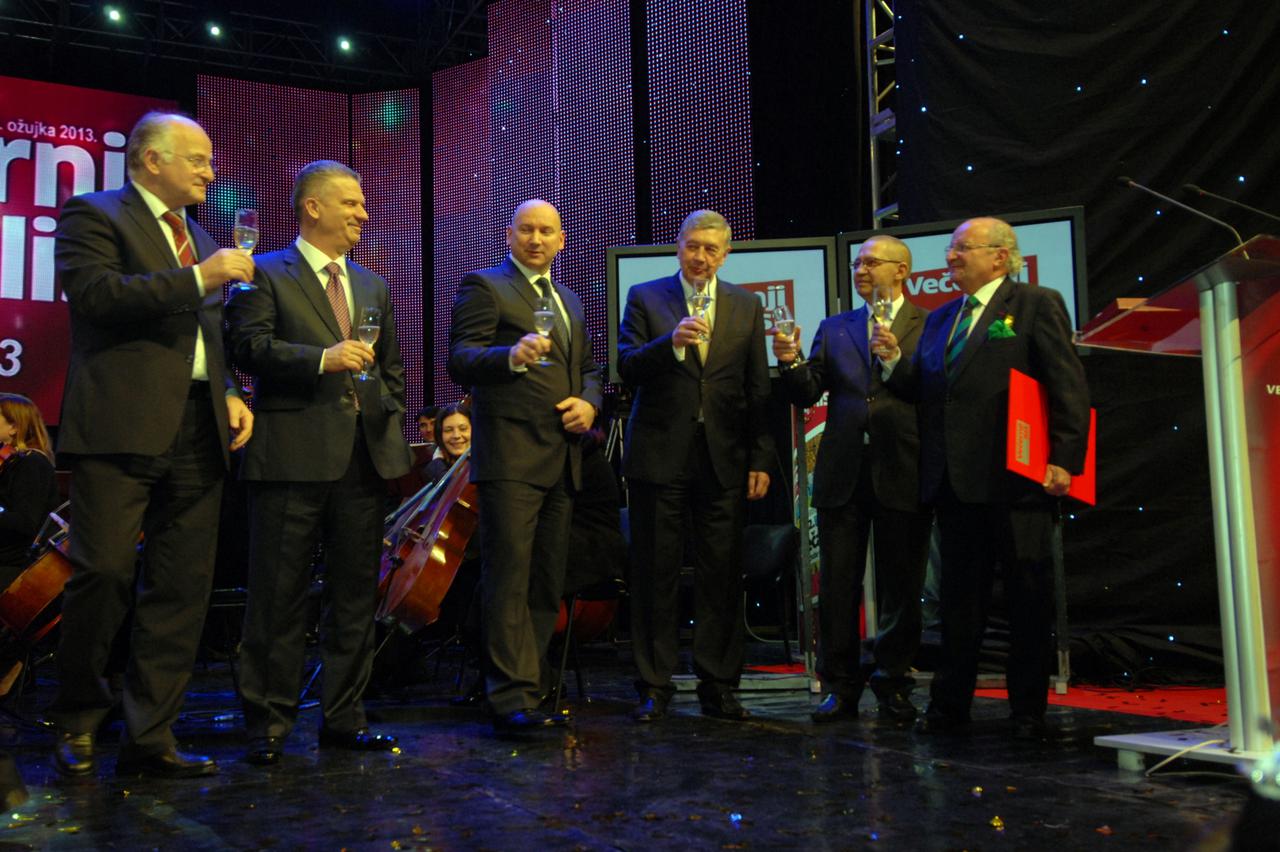 Večernjakov pečat