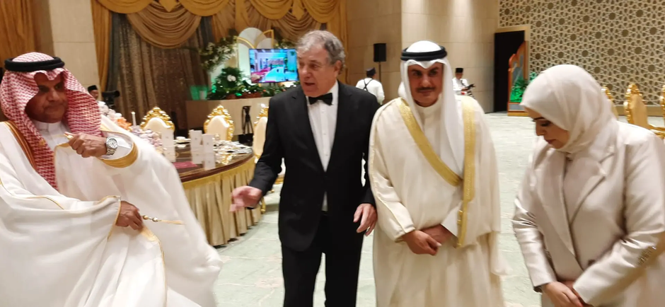 vjenčanje princa Bruneja