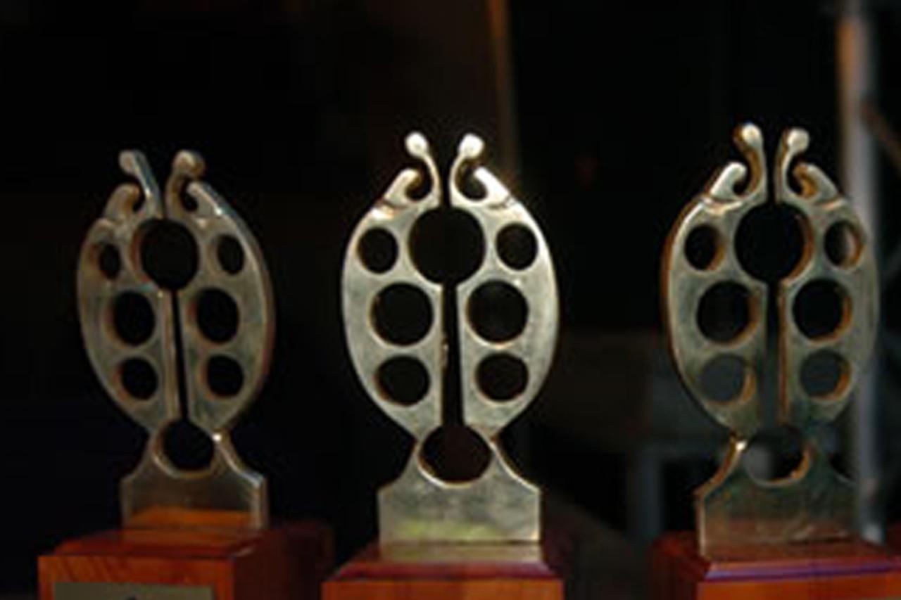 bubamara
