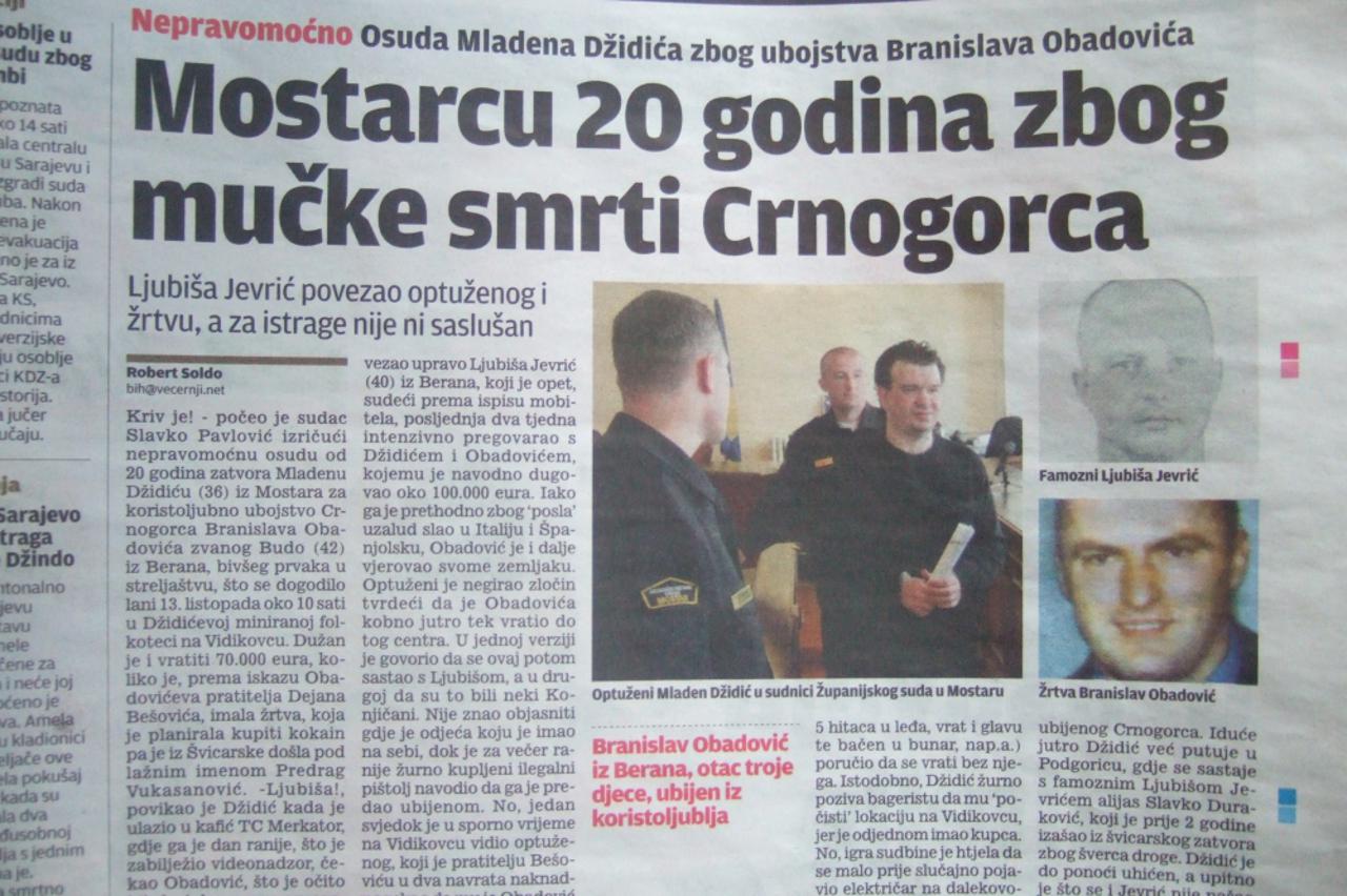 dzidic