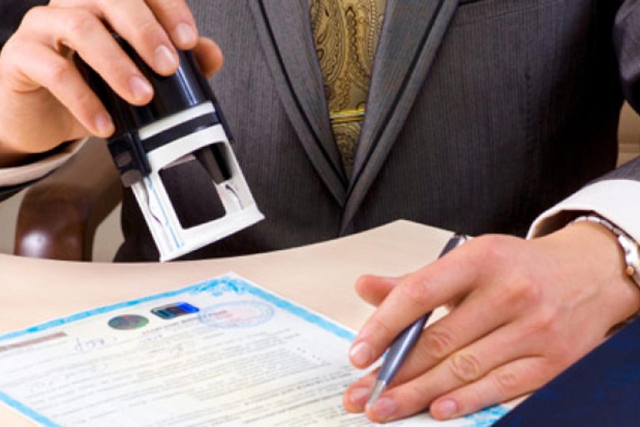 notar