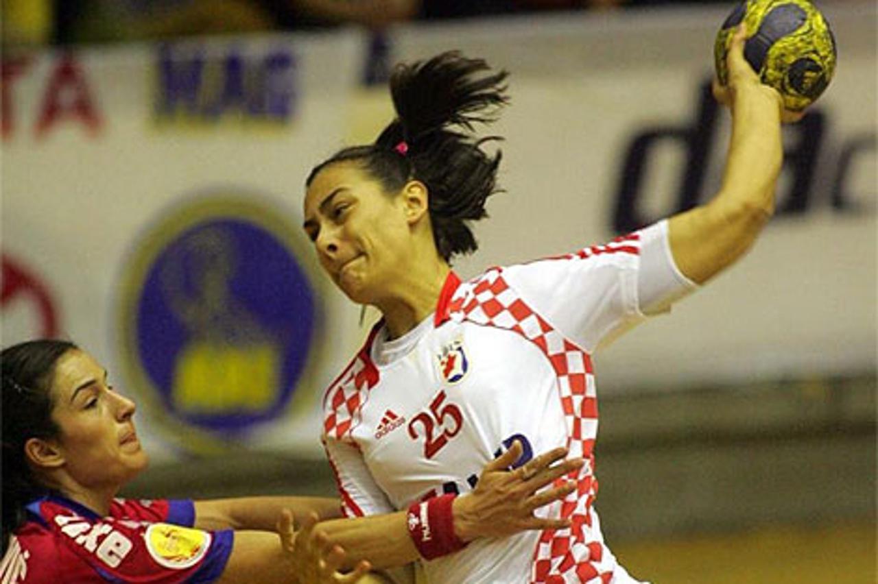 Ženska rukometna reprezentacija