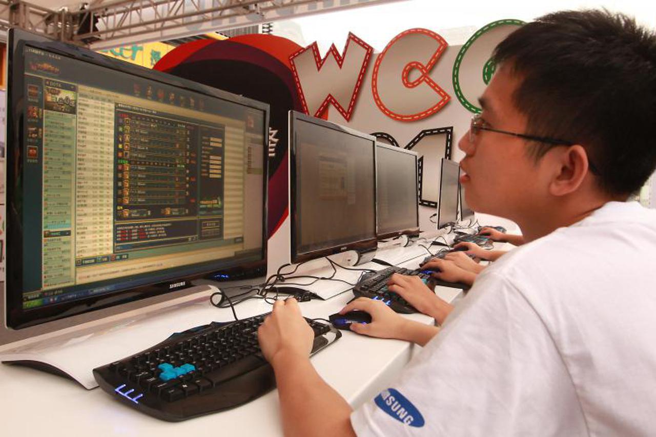Kina internet