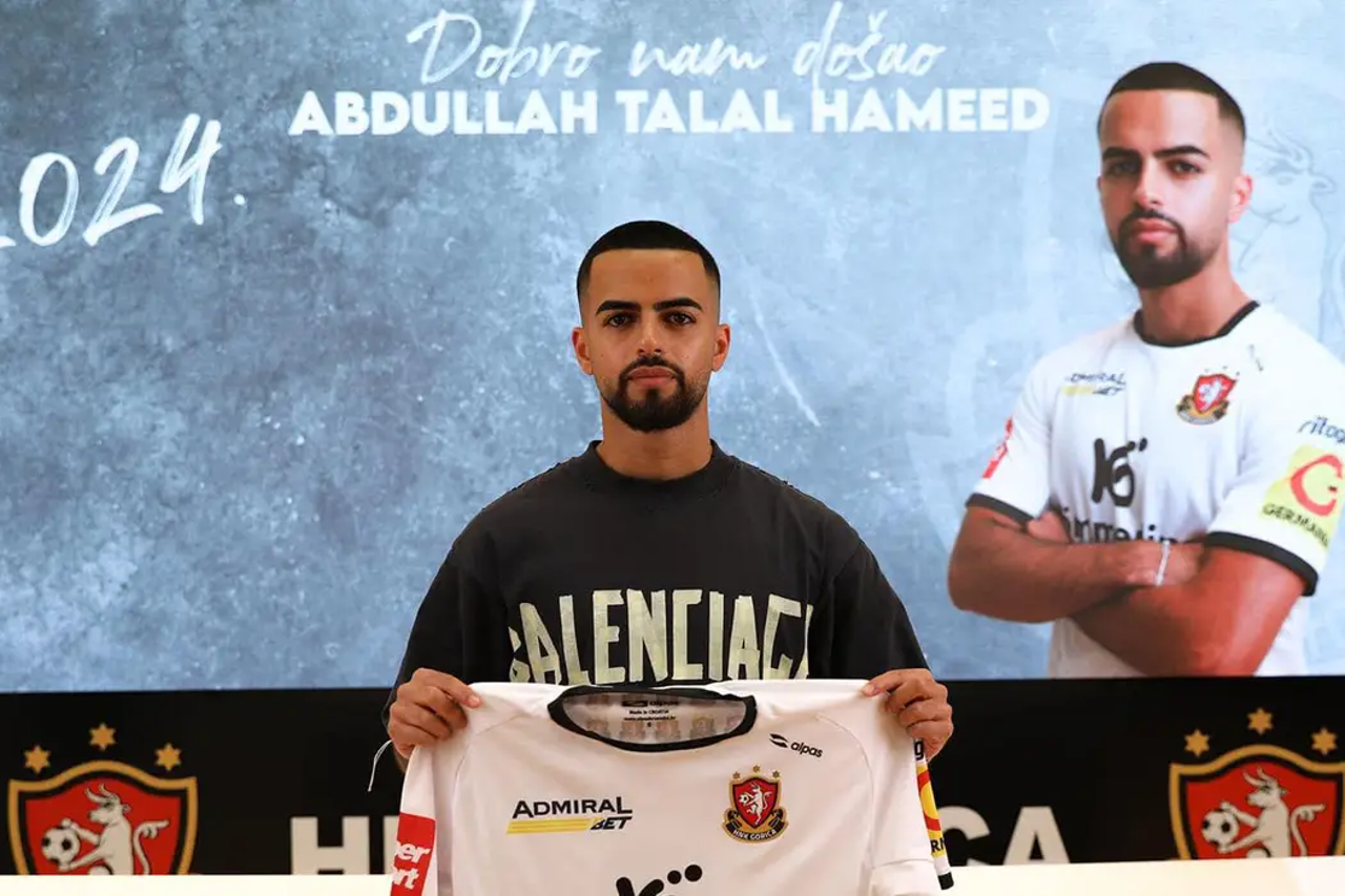 Abdullah Talal Hameed