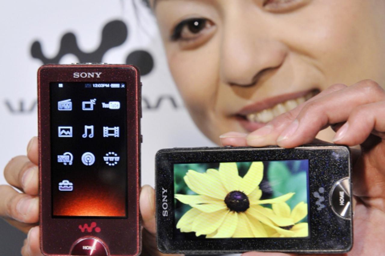 walkman10