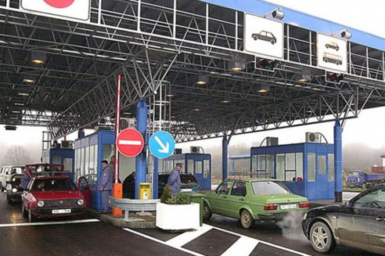 GP Bosanska Gradiška