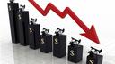 Cijena nafte naglo pala, ali i dalje viša nego prije početka rata Cijena nafte naglo pala, ali i dalje viša nego prije početka rata
