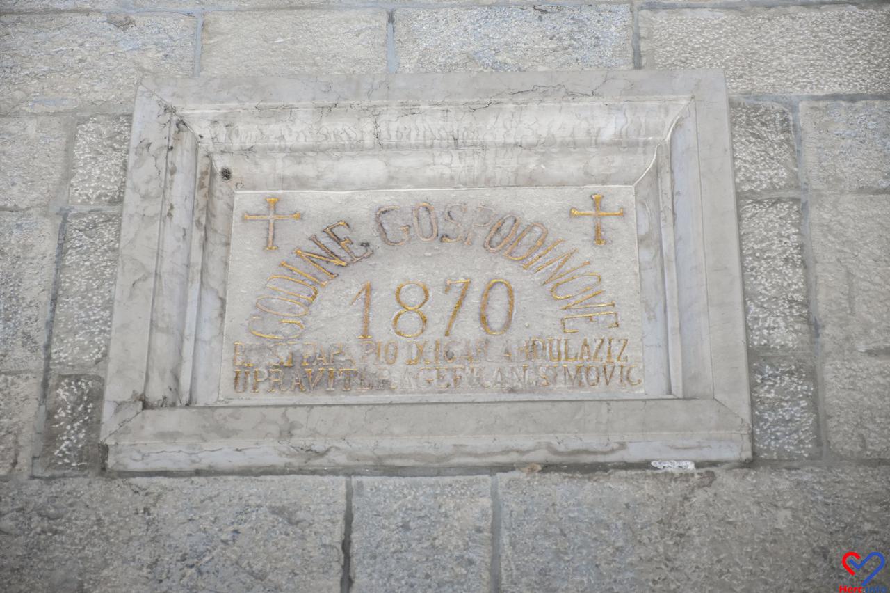 Noć muzeja na Humcu