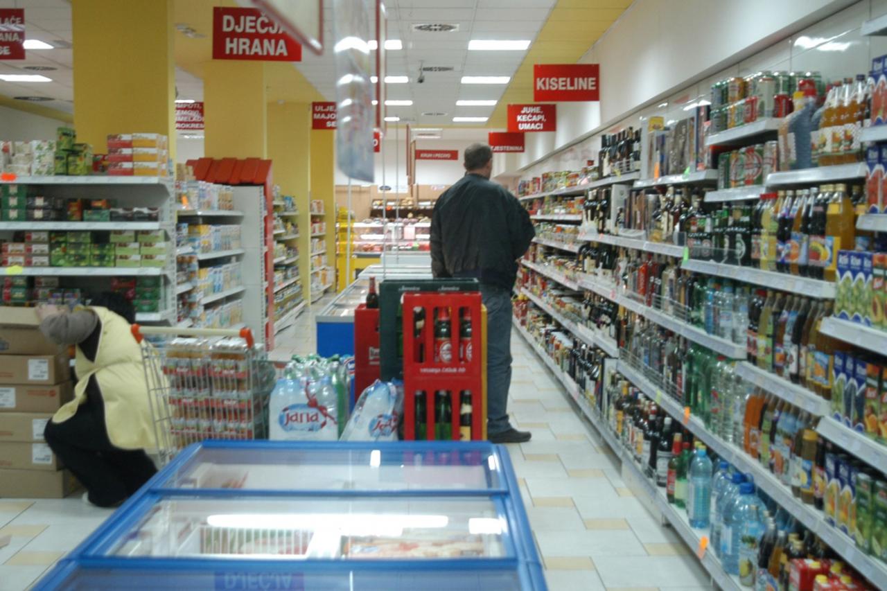 Trgovina