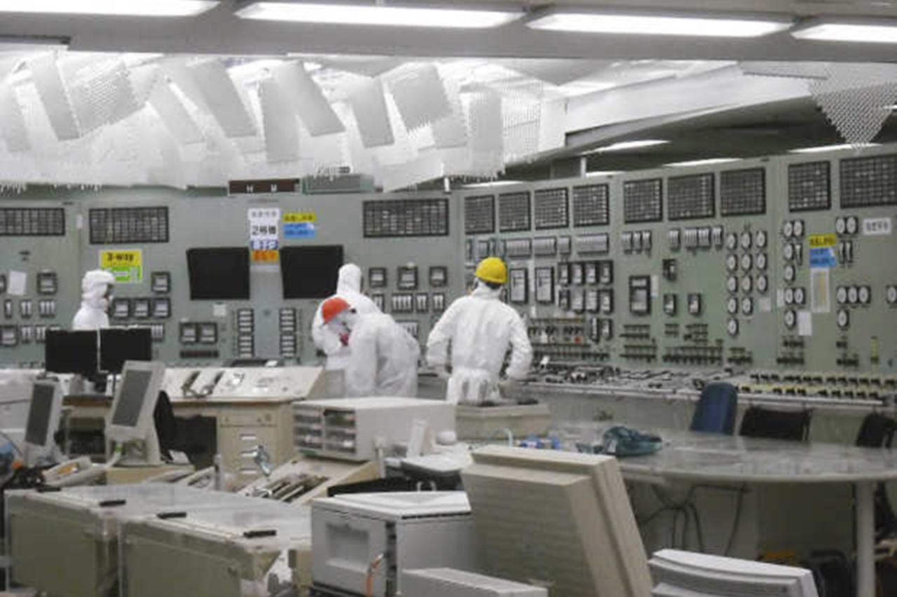 fukushima