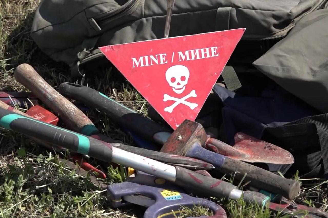 MINE