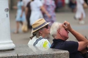 Dio građana ima pravo na mjesečnu naknadu, od ove godine ona iznosi od 37 do 124 eura