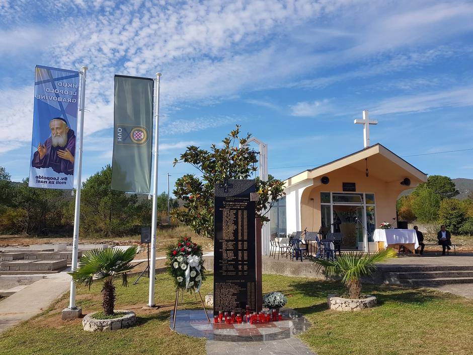 Spomenik Slobodanu Praljku