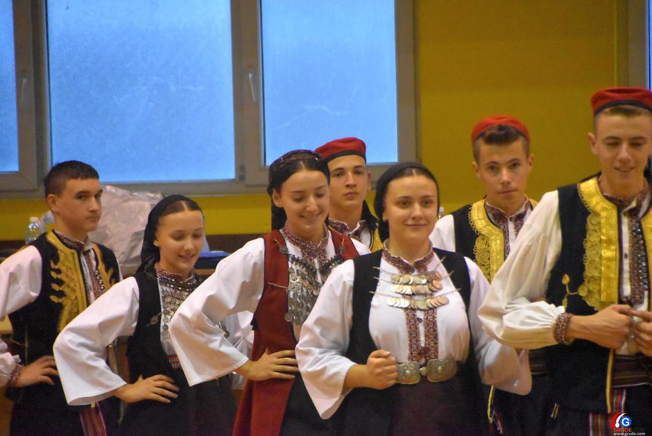 boćanjegrude