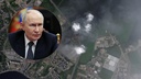 Ukrajina udara tamo gdje Rusiju najviše boli: Putinov projekt vrijedan milijarde našao se na meti dronova Ukrajina udara tamo gdje Rusiju najviše boli: Putinov projekt vrijedan milijarde našao se na meti dronova