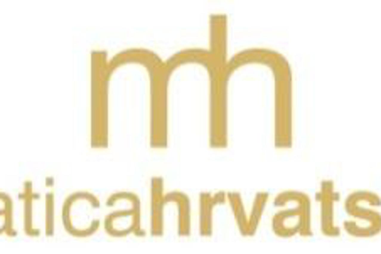 Hercegovački ogranci Matice hrvatske