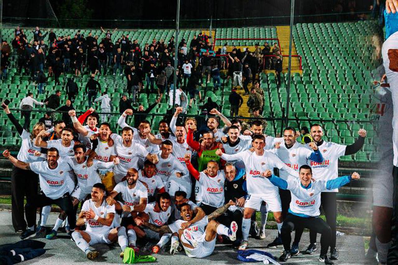 Borac