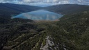 Čudo na hrvatskom otoku: Jezero kojemu ne smijete prići i s čijega dna zvone zvona Čudo na hrvatskom otoku: Jezero kojemu ne smijete prići i s čijega dna zvone zvona
