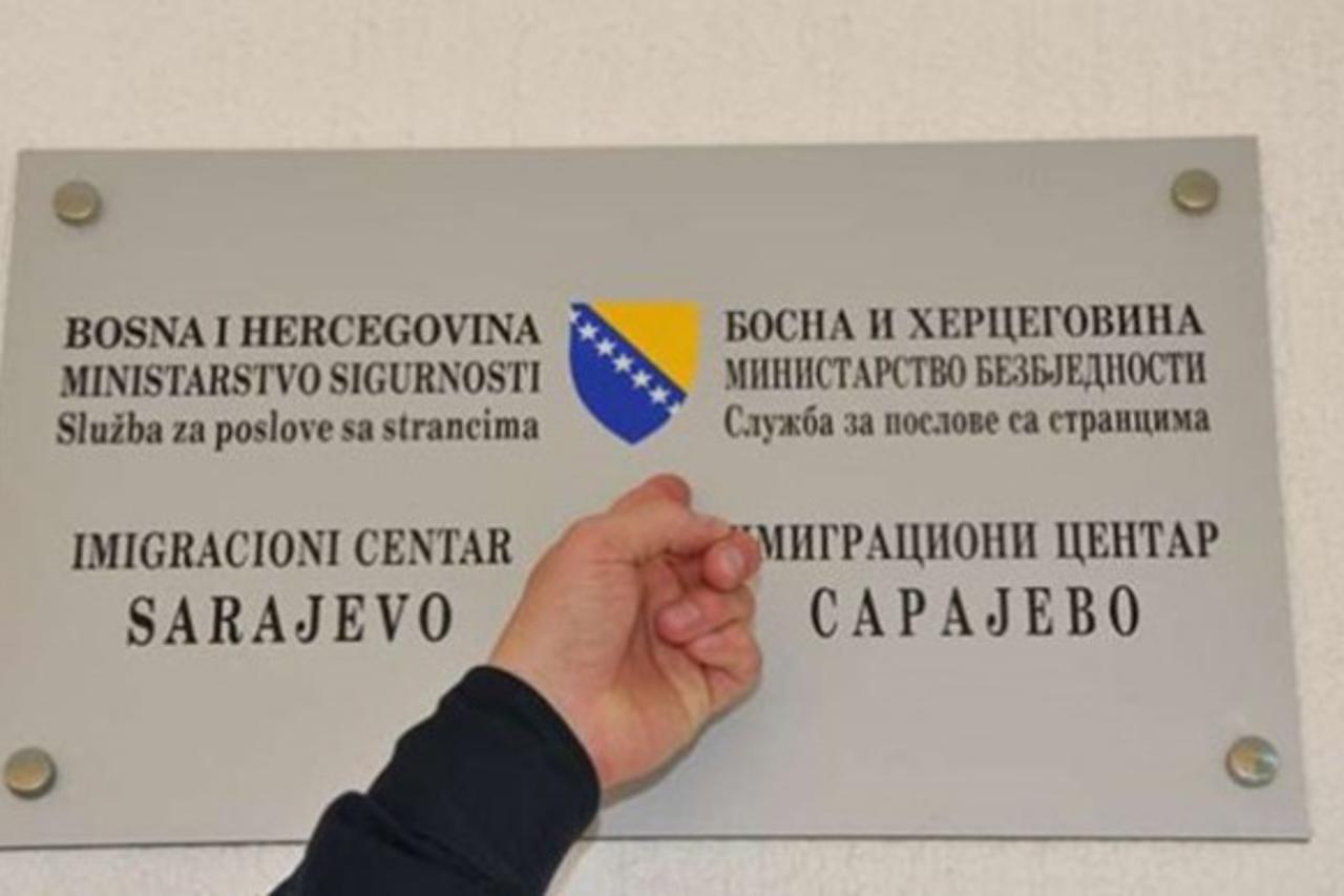 migracijski centar