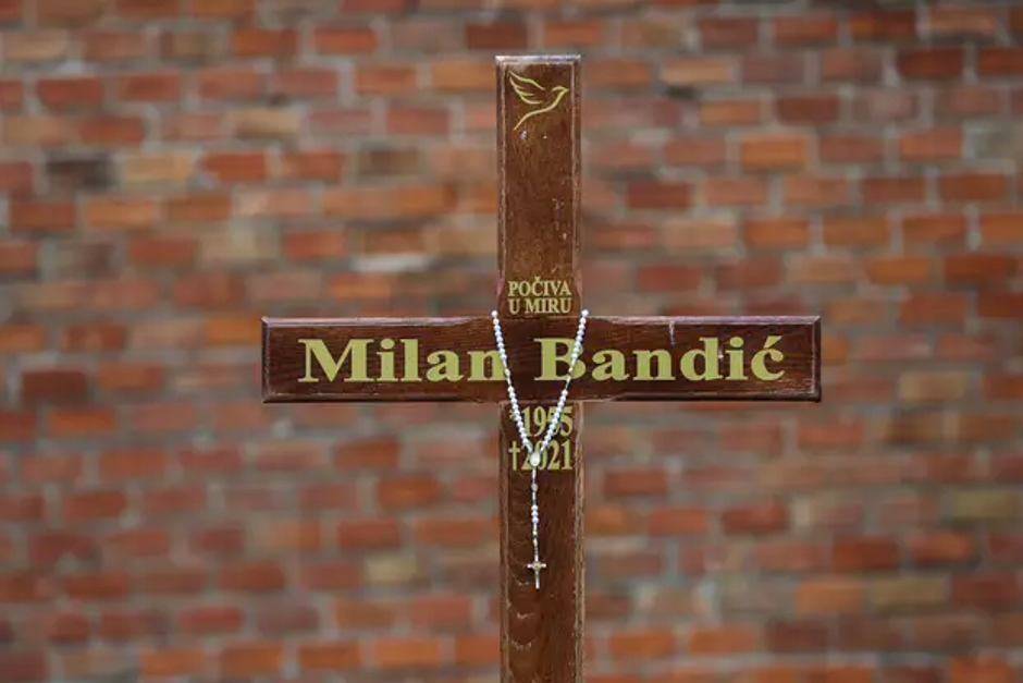 Grob Milana Bandića 2025.