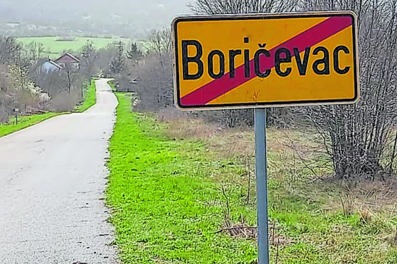 boričevac