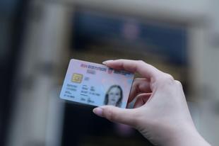 Tisuće osobnih iskaznica uskoro prestaju vrijediti: Provjerite svoju i izbjegnite visoku kaznu