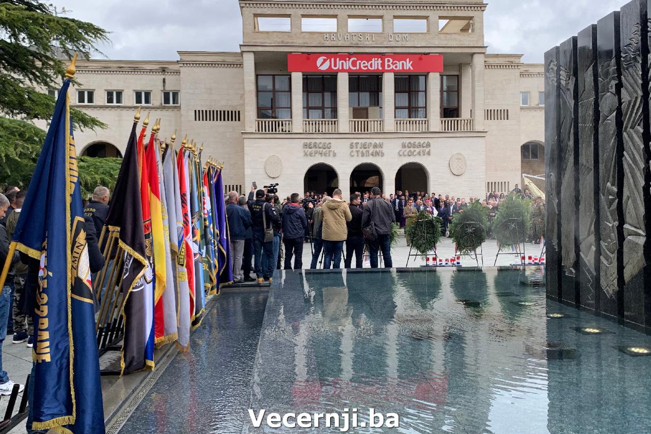 obljetnica HVO Mostar