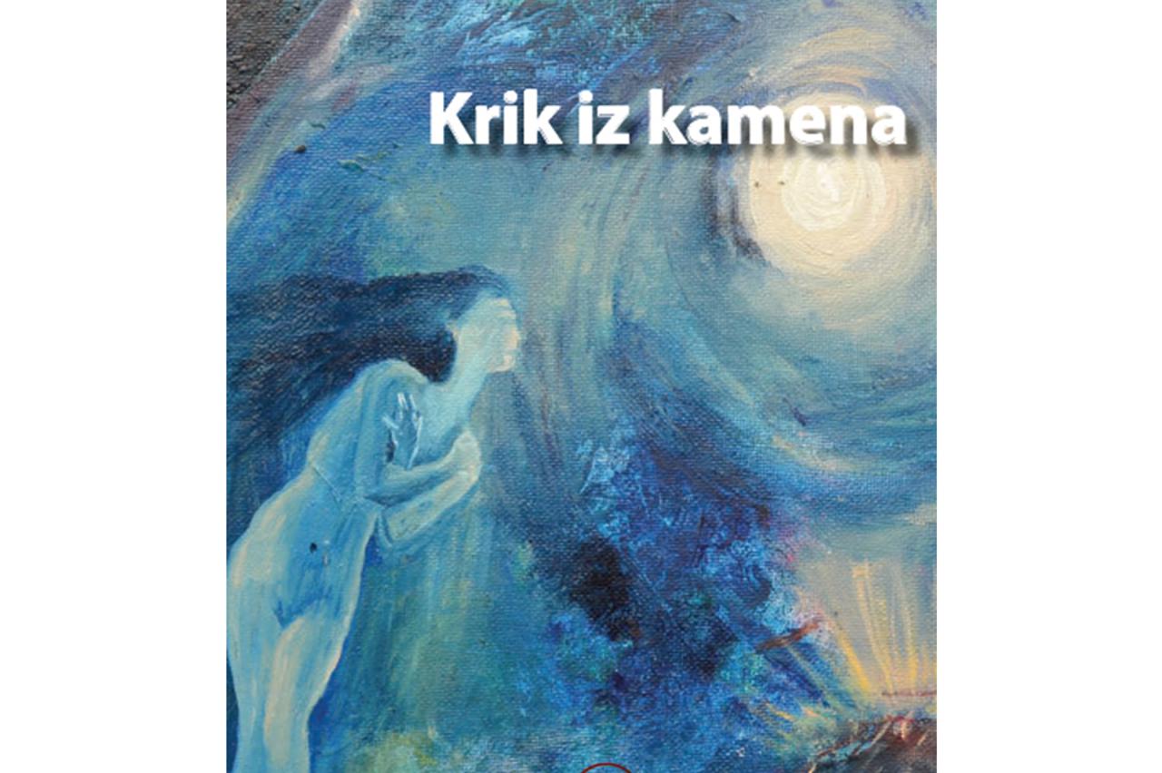 krik iz kamena