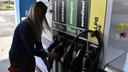 Za dva mjeseca više od 17 tisuća zahtjeva za novim cijenama goriva